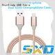ShunXinda cord multi charger cable for business for home 1