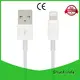 High-quality lightning usb cable lightup factory for indoor 1