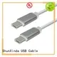 ShunXinda High-quality type c to type c suppliers for car 1