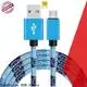 Top cable micro usb cable for sale for home 1