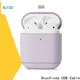 ShunXinda apple airpods case cover manufacturers for charging case 1