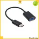 ShunXinda Latest usb charging cable for business for indoor 1