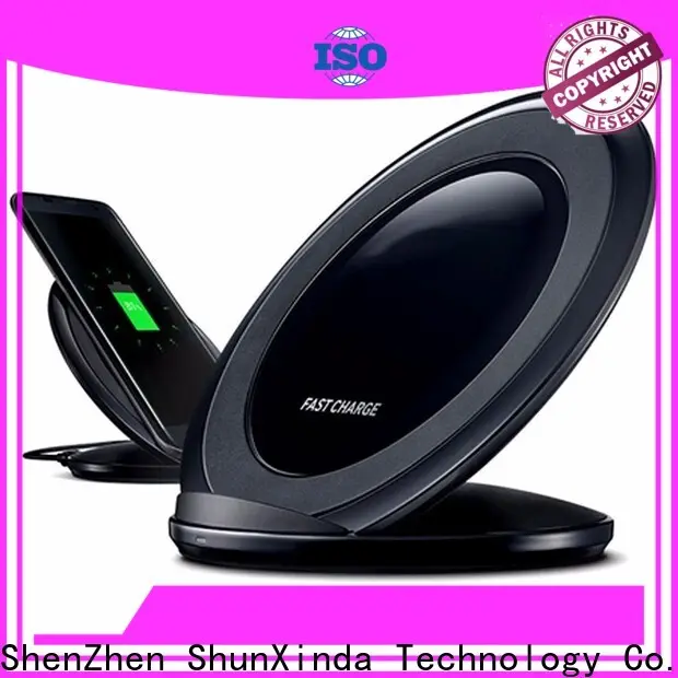 ShunXinda Best wireless fast charger suppliers for home 1