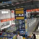 Continuous Vertical Conveyor 800 Kg by X-YES Conveyors 3