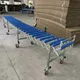 High Quality Horizontal Conveyor for Pharmaceuticals 2