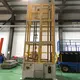 For Pharmaceuticals Chain Conveyors Manufacturers 90 KW by X-YES Conveyors 4