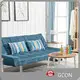 GCON Commercial Hotel Furniture L/CSolutions 1