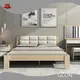 Hotel Furniture Manufacturers Negotiated - - GCON 1