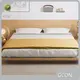 Modern Hotel Room Furniture Japanese Style - - GCON 1