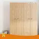 Modern Hotel Room Furniture Negotiated - - GCON 1