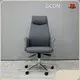 Conference Chairs L/C by GCON 1