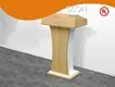Hotel Conference Tables Modern by GCON 1
