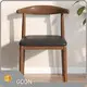 Hotel Restaurant Chairs DAP by GCON 1