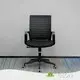 Comfortable Conference Chairs Negotiated - - GCON 1
