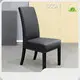 Hotel Dining Table and Chairs Etc by GCON 1