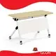Training Tables Manufacturer Negotiated - - GCON 1