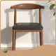 Chairs for Hotels and Restaurants Modern by GCON 1