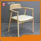 Hotel Restaurant Furniture Supplier Modern Wholesale - GCON 1