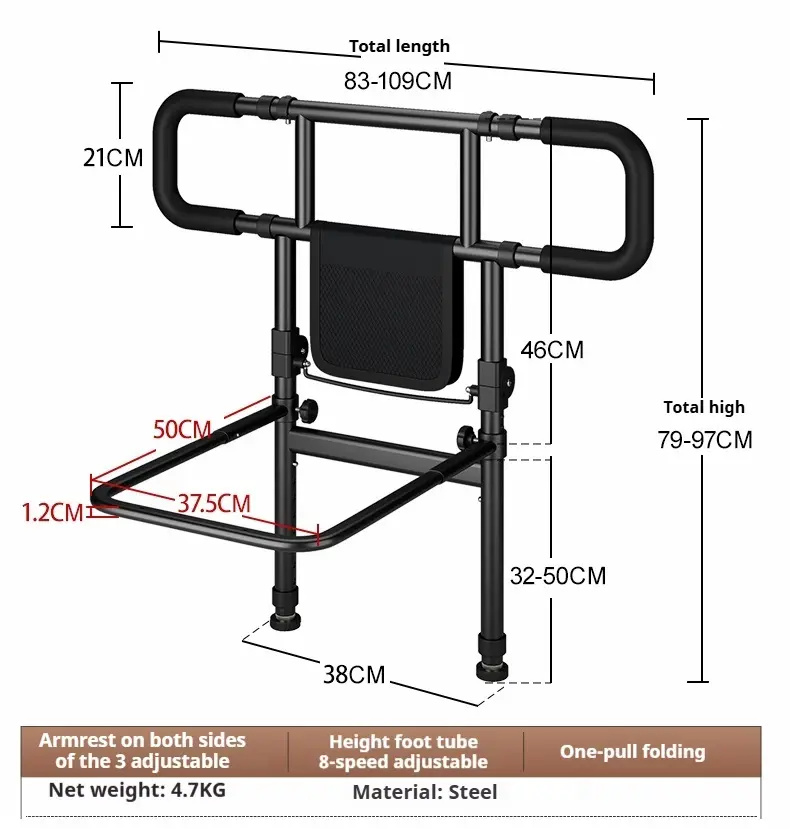 Folding Bed Side Rails - - Hosing 3