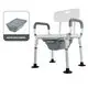 Commode Chair for Elderly - - Hosing 3