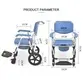 Folding Commode Chair Wholesale - Hosing 4