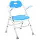 Best Bath Seats for Elderly Wholesale - Hosing 2