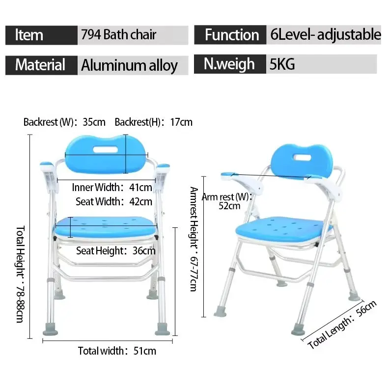 Best Bath Seats for Elderly Wholesale - Hosing 6