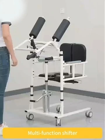 Functional Transfer Chair, Patient Lift, Commode chair ,Wheelchair for Home 1
