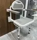 Shower Chair for Elderly Medicare - - Hosing 4