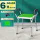 Shower Chairs for Disabled People by Hosing 3