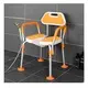 Shower Chairs for Disabled People - - Hosing-1 3