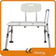 Newhome Care Medical Equipment 1