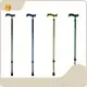 Customwholesale Walking Canes 1