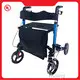 Rehabilitation Equipment Suppliers - - Hosing 1
