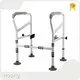 Adjustable Toilet Safety Rails Wholesale - Hosing 1