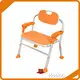 Shower Chairs for Disabled People - - Hosing 1