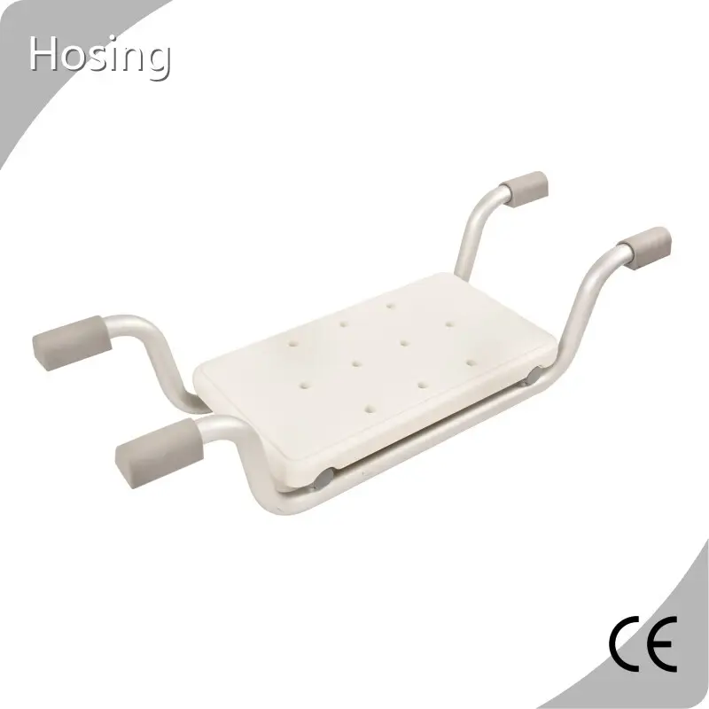 Adjustable Shower Stool by Hosing 1