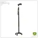 Crutch Manufacturer Wholesale - Hosing 1