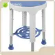 Adjustable Shower Stool by Hosing-1 1