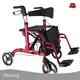 Rehabilitation Equipment - - Hosing 1