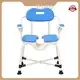Shower Chair Manufacturer - - Hosing 1