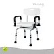 Equipment for Elderly Care at Home by Hosing-2 1