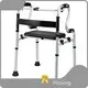 Home Health Care Equipment and Supplies by Hosing 1