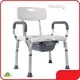 Commode Chair for Elderly - - Hosing 1
