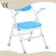 Best Bath Seats for Elderly Wholesale - Hosing 1