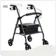 Foldable Rollator with Seat by Hosing 1