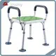 Bathroom Shower Chair - - Hosing 1
