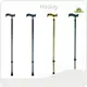 Rehab Products Manufacturers by Hosing-2 1