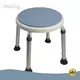 New Best Bath Seats for Elderly Price List 1