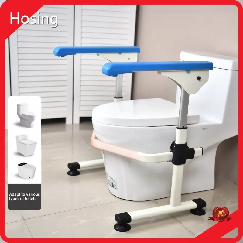 Home Health Care Equipment and Supplies by Hosing-2 1